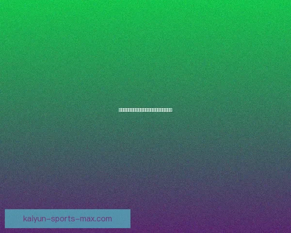 世界杯精彩竞猜攻略全解析助你轻松赢取丰厚奖励