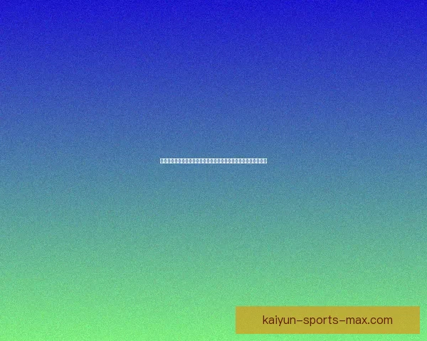 世界杯竞猜入口权威导航赛事预测技巧数据分析与安全参与指南平台