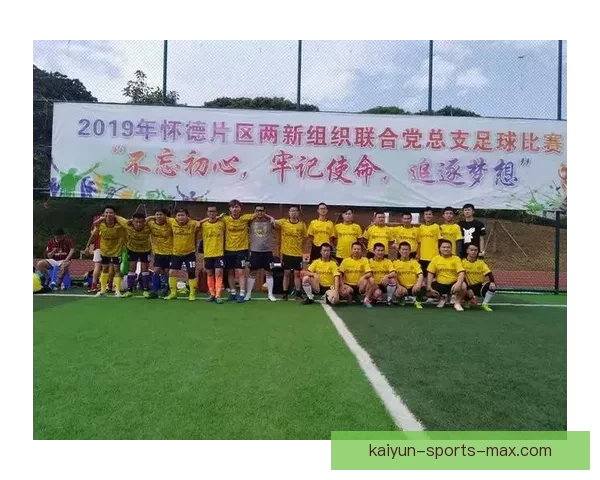 足球竞猜入口全面解析与投注技巧分享助你轻松赢得比赛奖励 足球竞猜入口全面解析与投注技巧分享助你轻松赢得比赛奖励