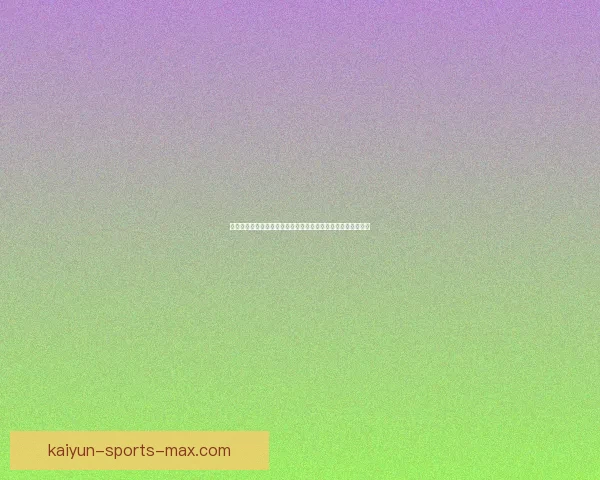 世界杯竞猜赔率网站实时数据分析与投注策略趋势全面解析指南 世界杯竞猜赔率网站实时数据分析与投注策略趋势全面解析指南